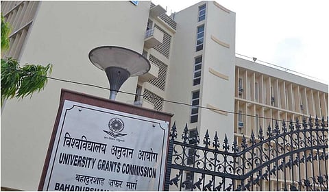 சுற்றுச்சூழல் பாதுகாப்புக்கான ‘கீரின் ஒலிம்பியாட்’ தேர்வு - மாணவர்கள் பங்கேற்க யுஜிசி அறிவுறுத்தல்