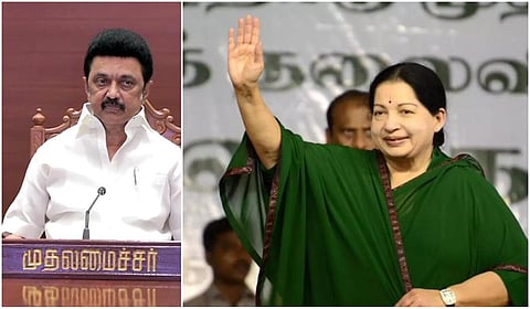 ஜெயலலிதா பிறந்த நாளுக்கு அரசு சார்பில் மரியாதை - அமைச்சர்கள் பங்கேற்பர் என தகவல்