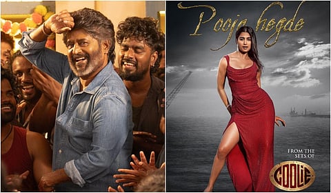 ‘கூலி’ அப்டேட்: ஒரு பாடலுக்கு பூஜா ஹெக்டே நடனம்!