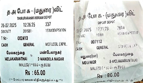 மதுரை - திருச்செந்தூர் மார்க்கத்தில் இயங்கும் மதுரை மண்டல பேருந்துகளில் உயர்த்தப்பட்ட பயண கட்டண சீட்டு.