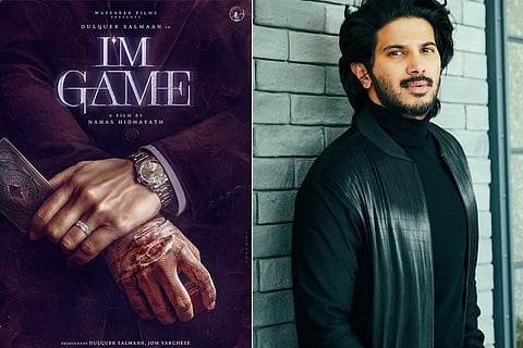 துல்கர் சல்மான் - ‘ஆர்டிஎக்ஸ்’ இயக்குநர் காம்போ படம் அறிவிப்பு