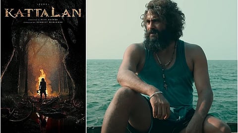 கட்டாளன் முதல் தோற்றம் வெளியீடு!