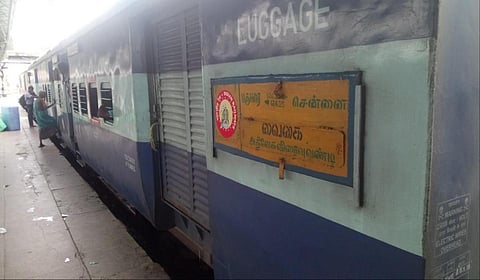 கோப்புப்படம்