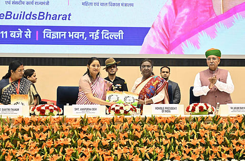 “அதிகாரம் பெற்ற பெண்களின் பலத்தால் மட்டுமே வளர்ந்த இந்தியாவை கட்டமைக்க முடியும்” - குடியரசு தலைவர் முர்மு