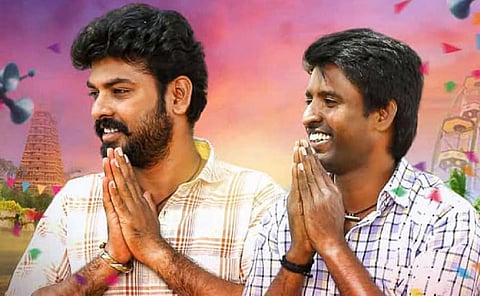 படவா: திரை விமர்சனம்