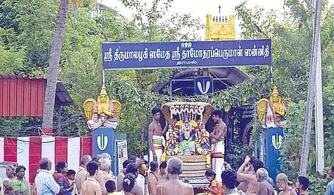 வேண்டும் வரம் அருளும் தாமல் தாமோதர பெருமாள்