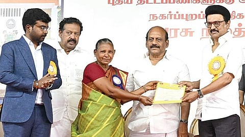 கோப்புப் படம்