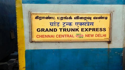 புதுடெல்லி - சென்னை ஜி.டி.விரைவு ரயிலை கன்னியாகுமரி வரை நீட்டிக்க வாய்ப்பில்லை: தெற்கு ரயில்வே அதிகாரி தகவல்