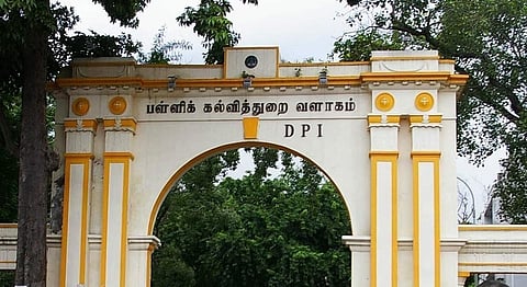 பாலியல் குற்றங்கள் தொடர்பான விழிப்புணர்வு; ​மார்ச் 26-ல் பெற்றோர் ஆசிரியர் கூட்டம்: பள்ளிக்கல்வி துறை அறிவிப்பு
