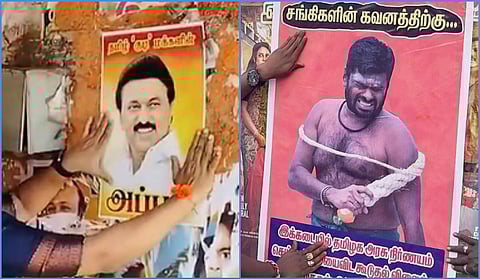 டாஸ்மாக் ‘அரசியல்’ யுத்தம்: முறைசெய்து குடிமக்களை காப்பாற்ற வேண்டும்!