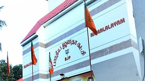 சென்னை மாநகராட்சியின் கழிவறை ஒப்பந்த ஊழல் வெளிச்சத்துக்கு வரும்: தமிழக பாஜக குற்றச்சாட்டு