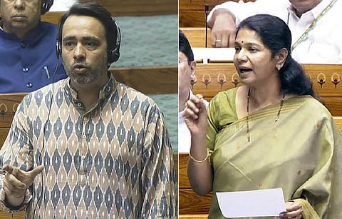 மத்திய கல்வி இணை அமைச்சர் ஜெயந்த் சௌத்ரி | திமுக எம்.பி கனிமொழி - கோப்புப் படங்கள்