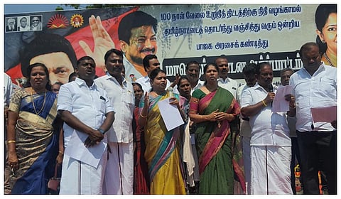 ‘100 நாள் வேலை திட்ட பணியாளர்கள் உழைப்புக்கான ஊதியத்துக்கு காத்திருக்கின்றனர்’ - கனிமொழி எம்.பி.