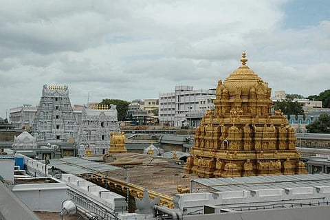 திருப்பதியில் ஏப்ரல் 5 முதல் விஐபி தரிசனத்தில் கட்டுப்பாடு?