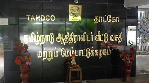 மின்னணுவியல், ஆட்டோமேஷன், 3டி பிரிண்டிங் துறைகளில் ஆதிதிராவிட இளைஞர்களுக்கு தாட்கோ மூலம் இலவச திறன் பயிற்சி
