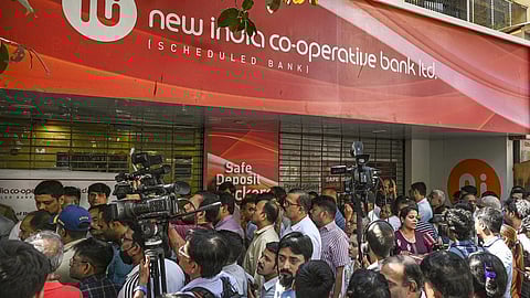 நியூ இந்தியா கூட்டுறவு வங்கி வழக்கு: ரூ.168 கோடி சொத்துகளை பறிமுதல் செய்ய உத்தரவு