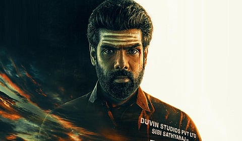 ஆம்னி பேருந்தில் நடக்கும் கதை ‘டென் ஹவர்ஸ்’