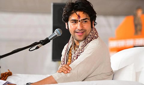 தீரேந்​திர கிருஷ்ண சாஸ்​திரி