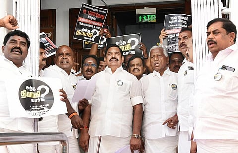 டெல்லி எஜமானர்களின் ஆணைப்படி ‘யார் அந்த தியாகி?’ நாடகம் - அதிமுக மீது திமுக சாடல்