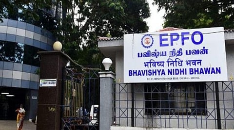 நிராகரிக்கப்பட்ட உயர் பென்ஷன் குறித்த விண்ணப்பங்களை மறுபரிசீலனை செய்யக் கோரி ஆர்ப்பாட்டம்