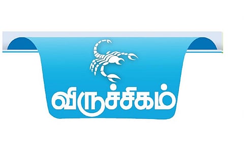 விருச்சிகம் ராசிக்கான தமிழ்ப் புத்தாண்டு பலன்கள் 2025