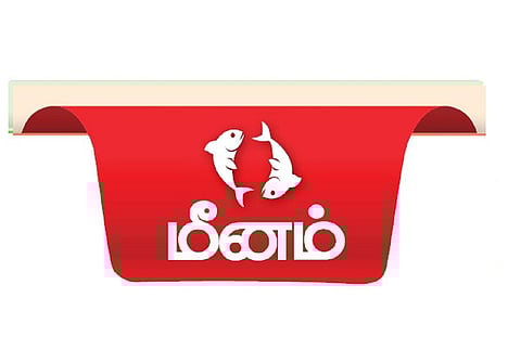 மீனம் ராசிக்கான தமிழ்ப் புத்தாண்டு பலன்கள் 2025