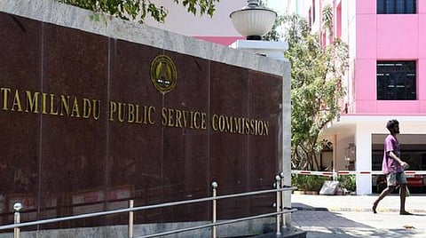 டிஎன்பிஎஸ்சி தொழில்நுட்ப பணி தேர்வு: விடுபட்ட சான்றிதழ்களை பதிவேற்ற இறுதி வாய்ப்பு