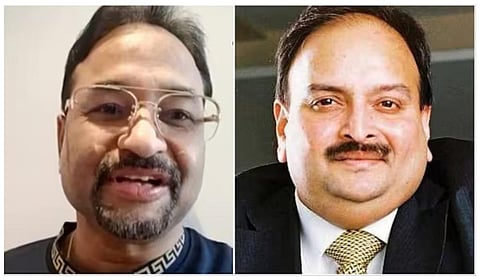 ‘மெகுல் சோக்ஸியை இந்தியாவுக்கு அழைத்து வருவது அவ்வளவு எளிதல்ல’ - தொழிலதிபர் ஹரிபிரசாத்