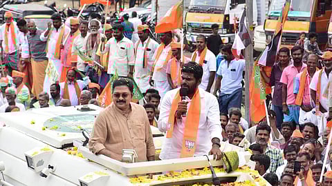 கோப்புப்படம்