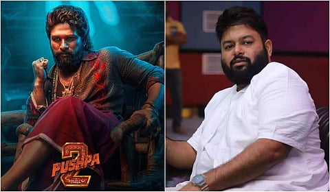 ‘புஷ்பா 2’ இசைப் பணியில் என்ன நடந்தது? - தமன் விளக்கம்