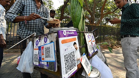 கோப்புப்படம்