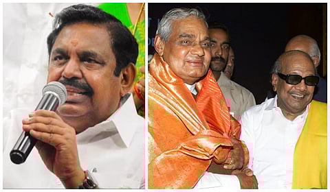 “பாஜகவுடன் திமுக கூட்டணி வைத்தபோது இனித்தது, இப்போது கசக்கிறதா?” - இபிஎஸ் கேள்வி