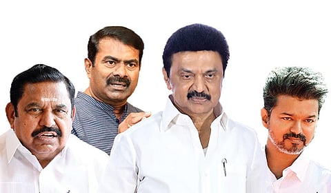 நான்கு முனைப் போட்டி - 2026 தேர்தலில் யாருக்குச் சாதகம்?