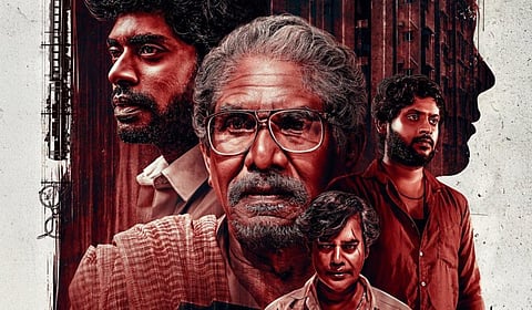 ஓடிடியில் ‘நிறம் மாறும் உலகில்' ஏப்.25-ல் ரிலீஸ்