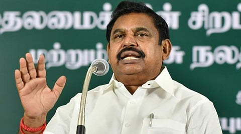 2026-ல் அதிமுக ஆட்சி அமைவது உறுதி: மாவட்ட பொறுப்பாளர்கள் கூட்டத்தில் இபிஎஸ் திட்டவட்டம்