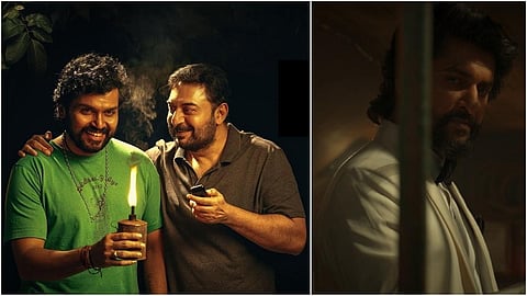 ‘மெய்யழகன்’ ஒரு காவியம்: நானி புகழாரம்