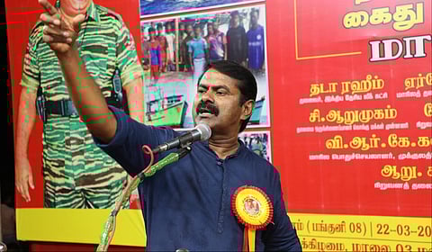 சீமான் | கோப்புப்படம்