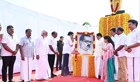 தமிழக அரசின் பாரதிதாசன் பிறந்தநாள் விழா போட்டிகளில் பங்கேற்பது எப்படி?