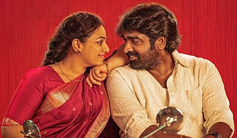 விஜய் சேதுபதியின் ‘தலைவன் தலைவி’ டைட்டில் டீசர் வெளியீடு!