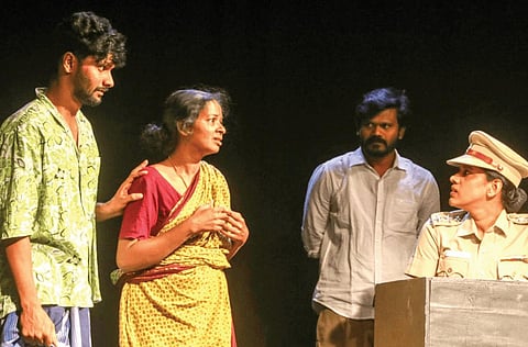 நேர்மை என்கிற ஒரு அபூர்வம் | நாடகப் பதிவு