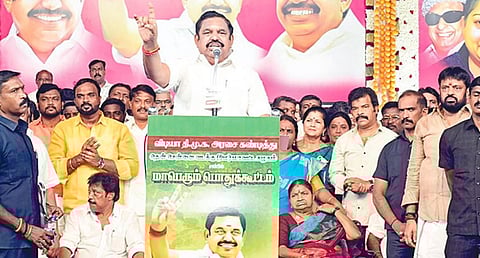 “முதல்வர் ஸ்டாலினுக்கு தேர்தல் ஜுரம் வந்துவிட்டது” - எடப்பாடி பழனிசாமி கருத்து