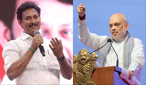 அமைச்சர் அன்பில் மகேஸ் | உள்துறை அமைச்சர் அமித்ஷா | கோப்புப் படம்