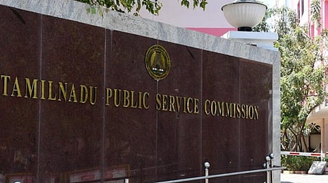 ஒருங்கிணைந்த தொழில்நுட்ப பணி டிஎன்பிஎஸ்சி தேர்வு