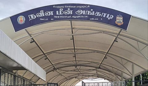 கோப்புப்படம்