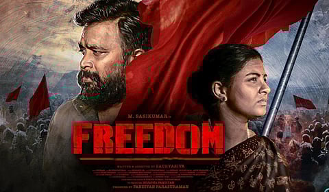 சசிகுமாரின் ‘ஃப்ரீடம்’ ஜூலை 10-ல் வெளியீடு!