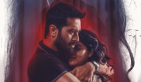 ‘ஒரு நொடி’ டீமின் ‘ஜென்ம நட்சத்திரம்’ ஃபர்ஸ்ட் லுக் வெளியீடு!