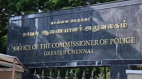 கட்டணத்தை பெற்று கொண்டு பயிற்சியை பாதியில் நிறுத்திய தனியார் பயிற்சி மையத்தில் போலீஸார் சோதனை