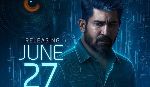 விஜய் ஆண்டனியின் ‘மார்கன்’ ஜூன் 27-ல் ரிலீஸ்!