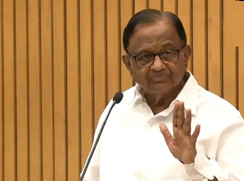 ப.சிதம்பரம்