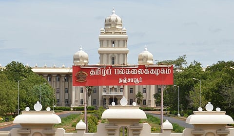 25+ படிப்புகள்... தஞ்சை தமிழ்ப் பல்கலை. சிறப்பு என்ன? - ஒரு விரைவுப் பார்வை